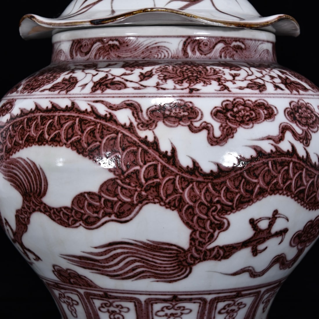 An Exquisite Underglaze-Red Dragon Pattern Jar - 7