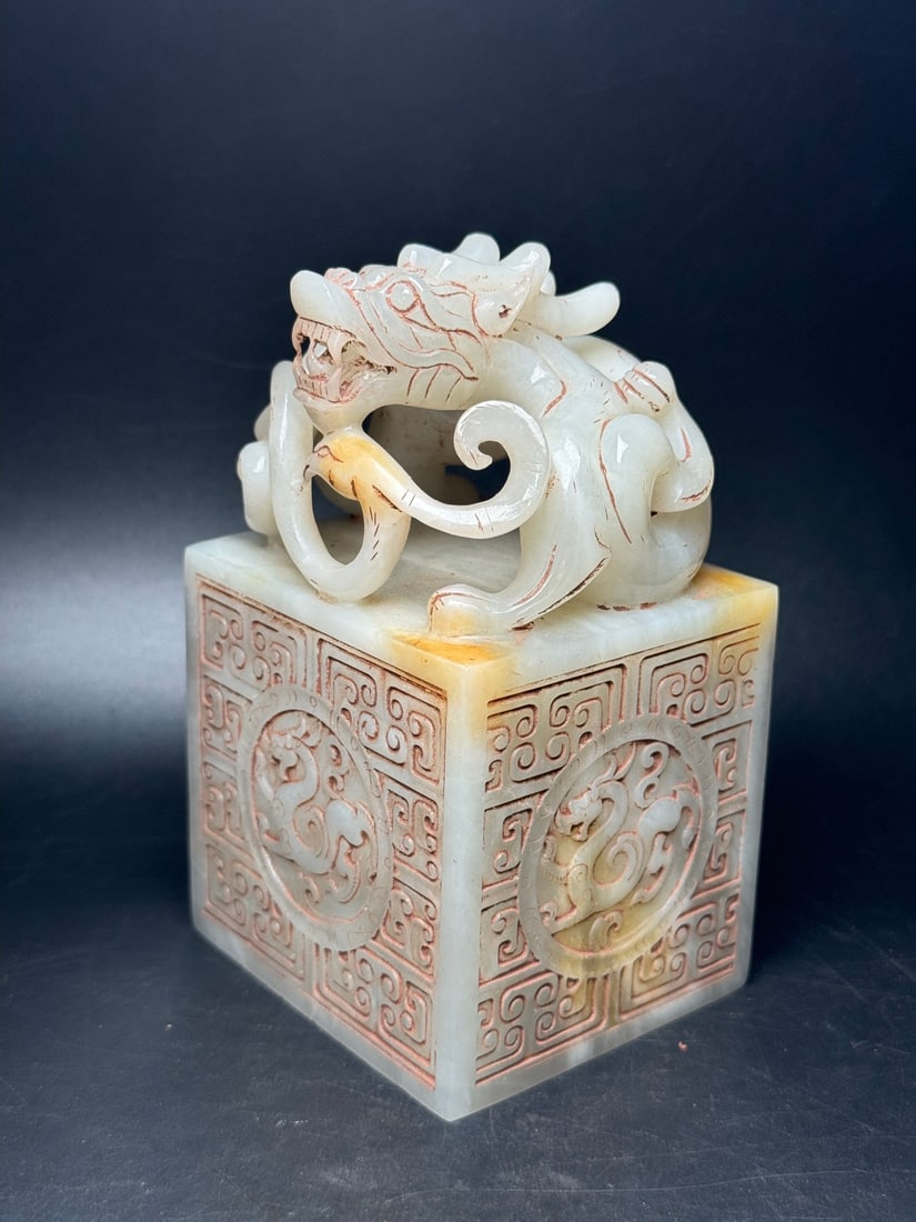 An Exquisite White Jade Dragon Pattern Seal - 2