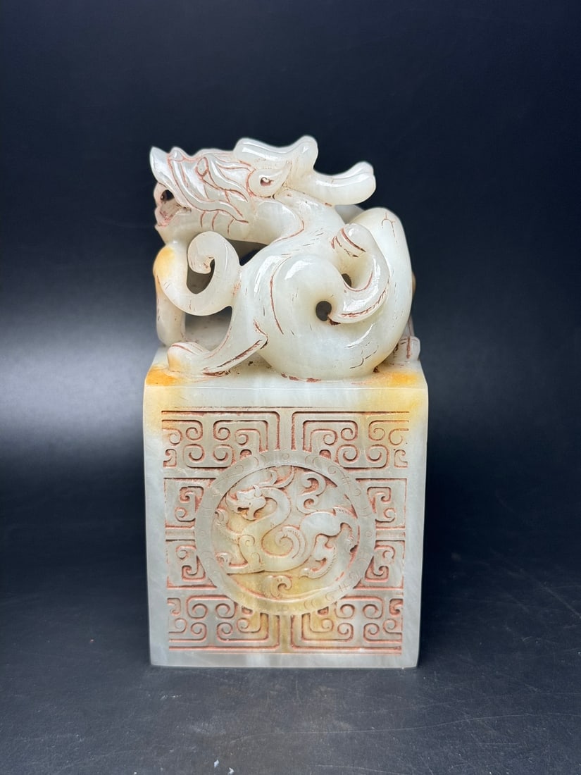 An Exquisite White Jade Dragon Pattern Seal - 3