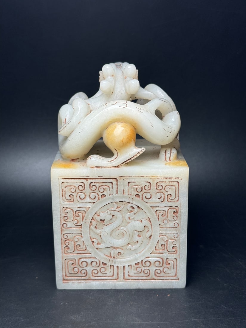 An Exquisite White Jade Dragon Pattern Seal - 4