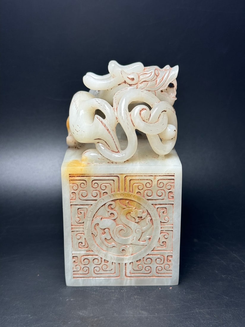 An Exquisite White Jade Dragon Pattern Seal - 5