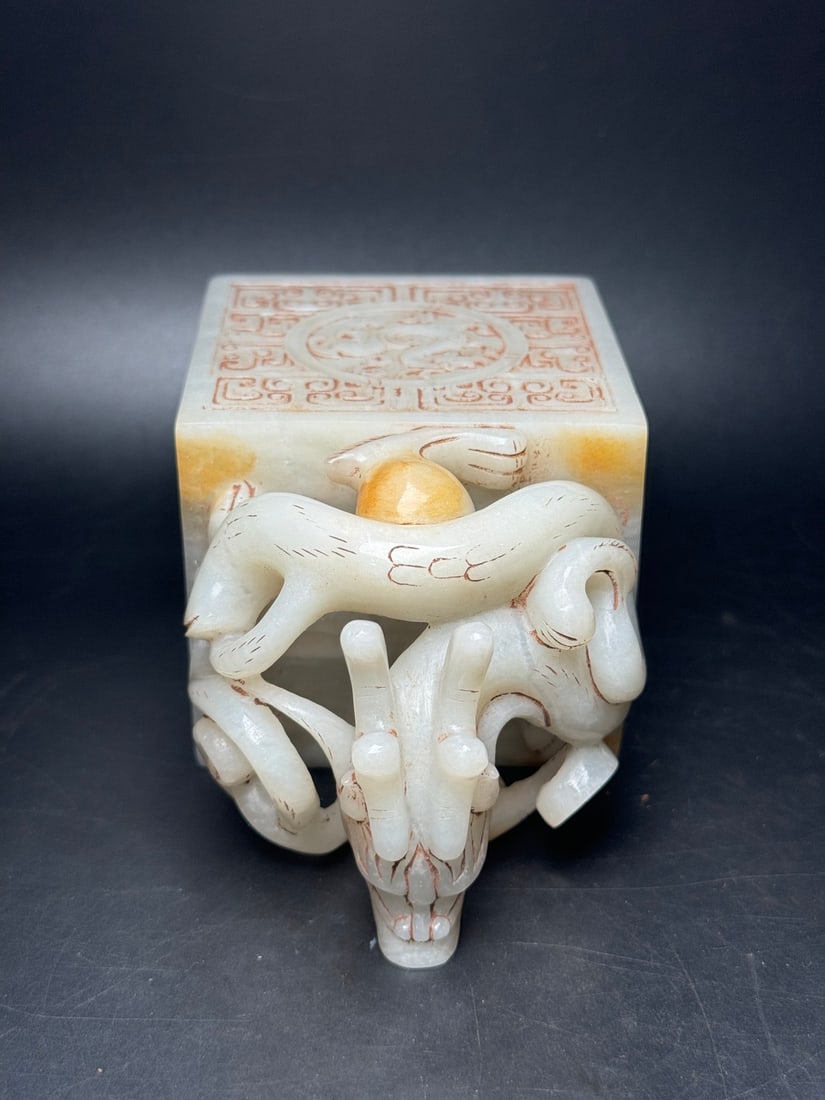 An Exquisite White Jade Dragon Pattern Seal - 7