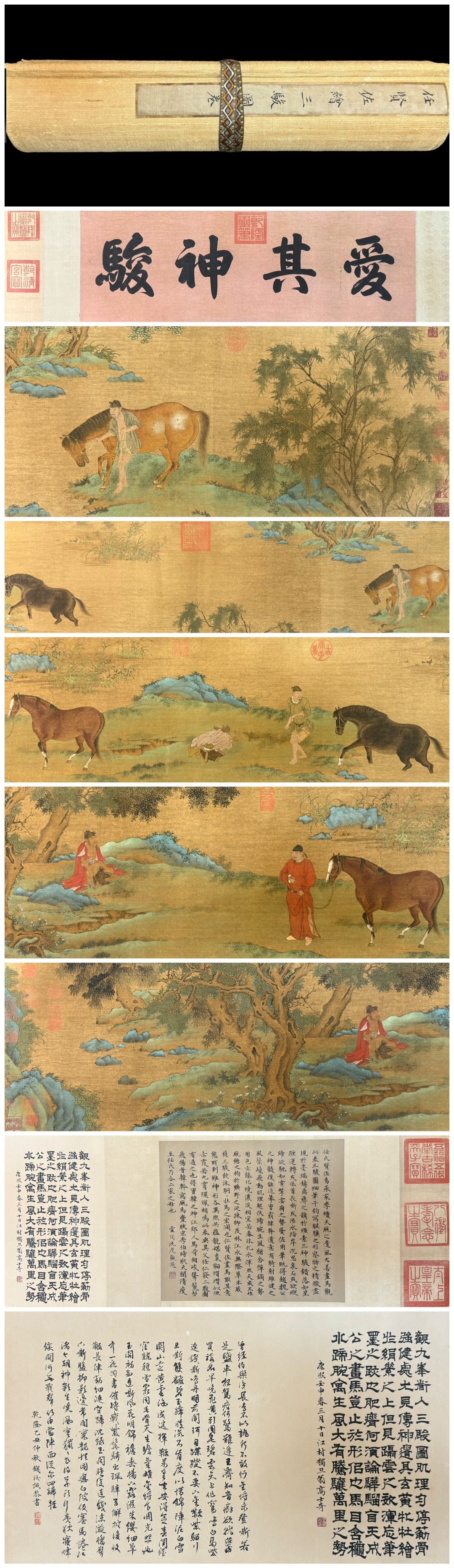 A Chinese Hand Scroll Ink Painting of Character and Story on Silk, (1 of 11)