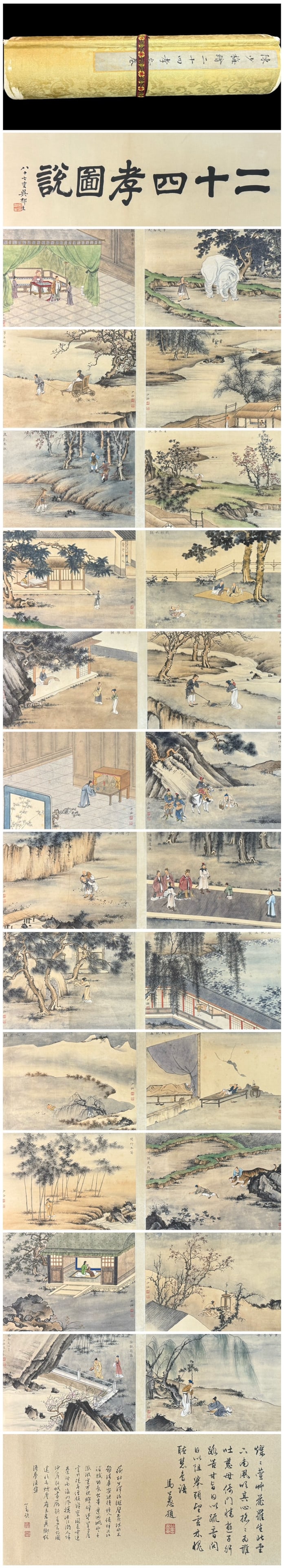 A Chinese Hand Scroll Ink Painting of Character and Story on Paper,: A Chinese Hand Scroll Ink Painting of Character and Story on Paper,Chen shaomei,Box Size:16.9inx7inx5.7in,Size:483.5inx12.8in,一幅中国水墨人物故&#