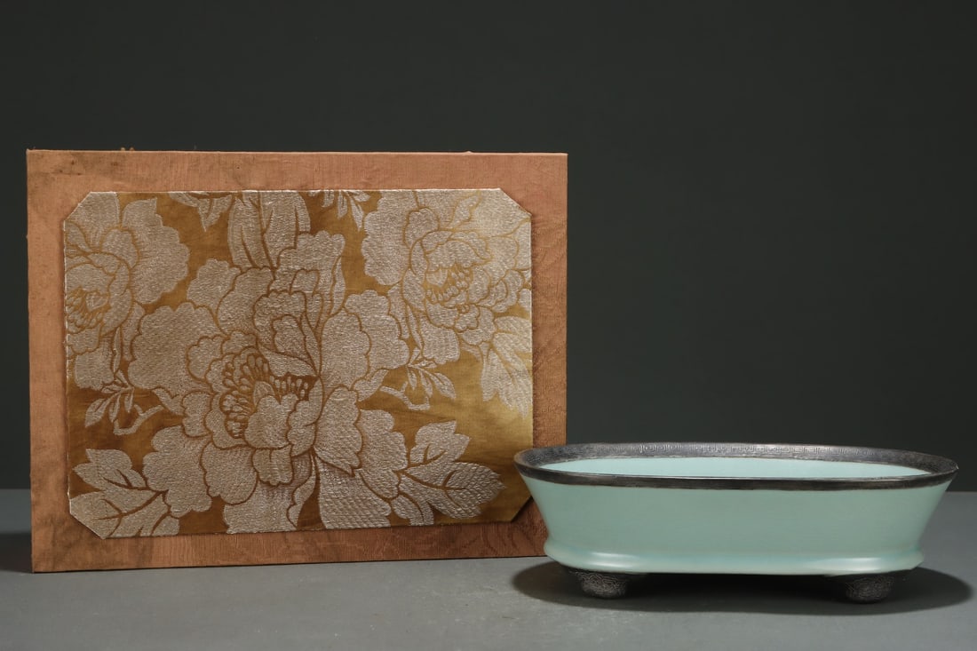 An Exquisite Ru yao Plate - 2