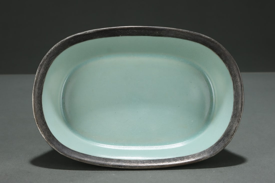 An Exquisite Ru yao Plate - 6