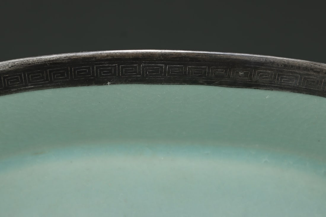 An Exquisite Ru yao Plate - 7