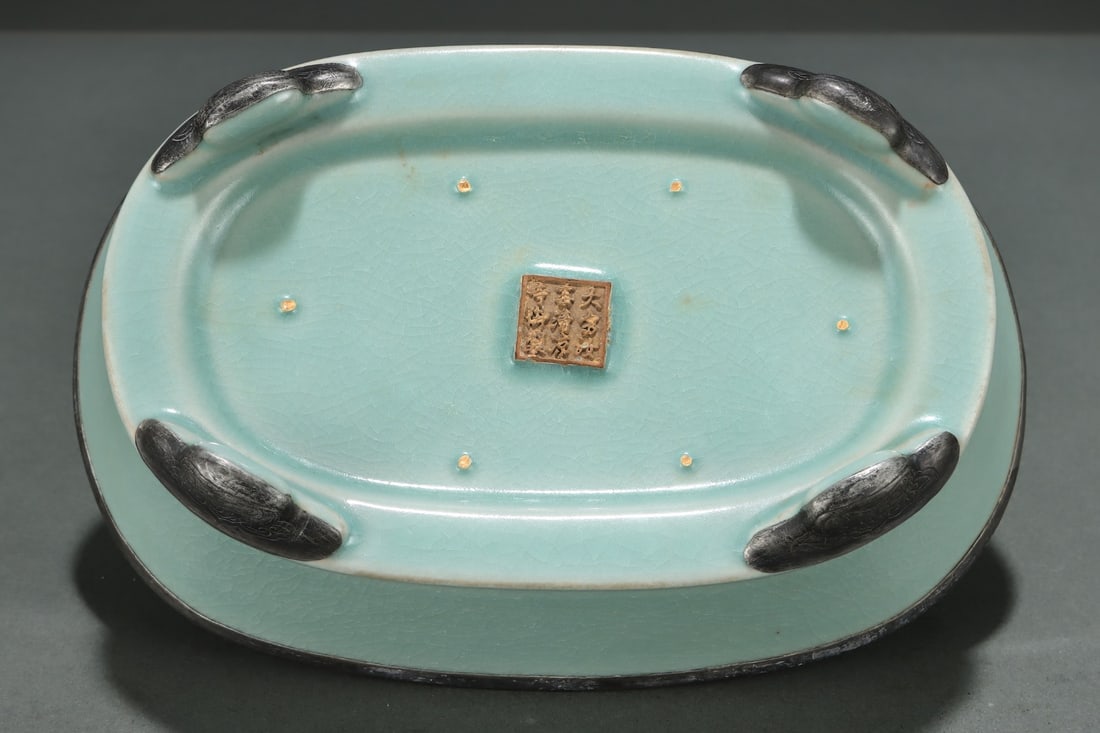 An Exquisite Ru yao Plate - 9