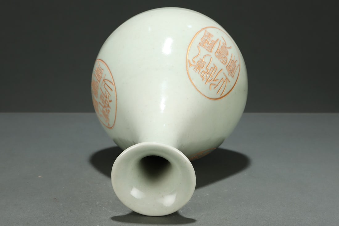 An Exquisite Celadon Glazed Vase - 7