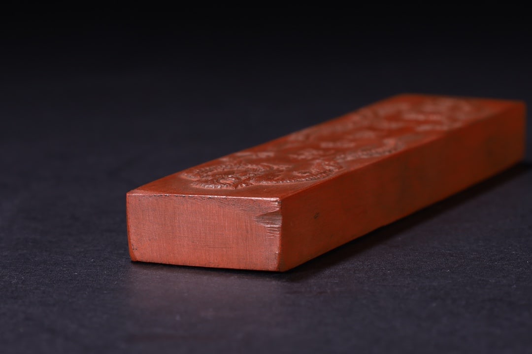 An Exquisite Cinnabar Dragon Pattern Ink Stick - 7