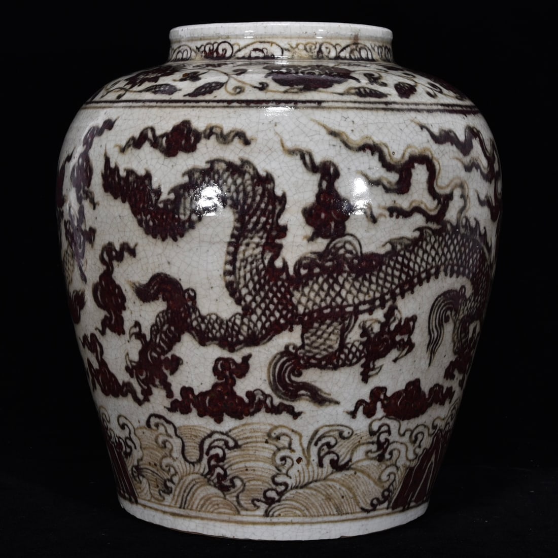 An Exquisite Underglaze-Red Dragon Pattern Jar - 2