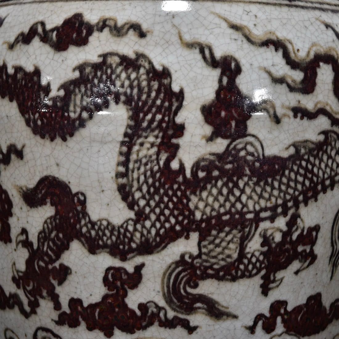 An Exquisite Underglaze-Red Dragon Pattern Jar - 7