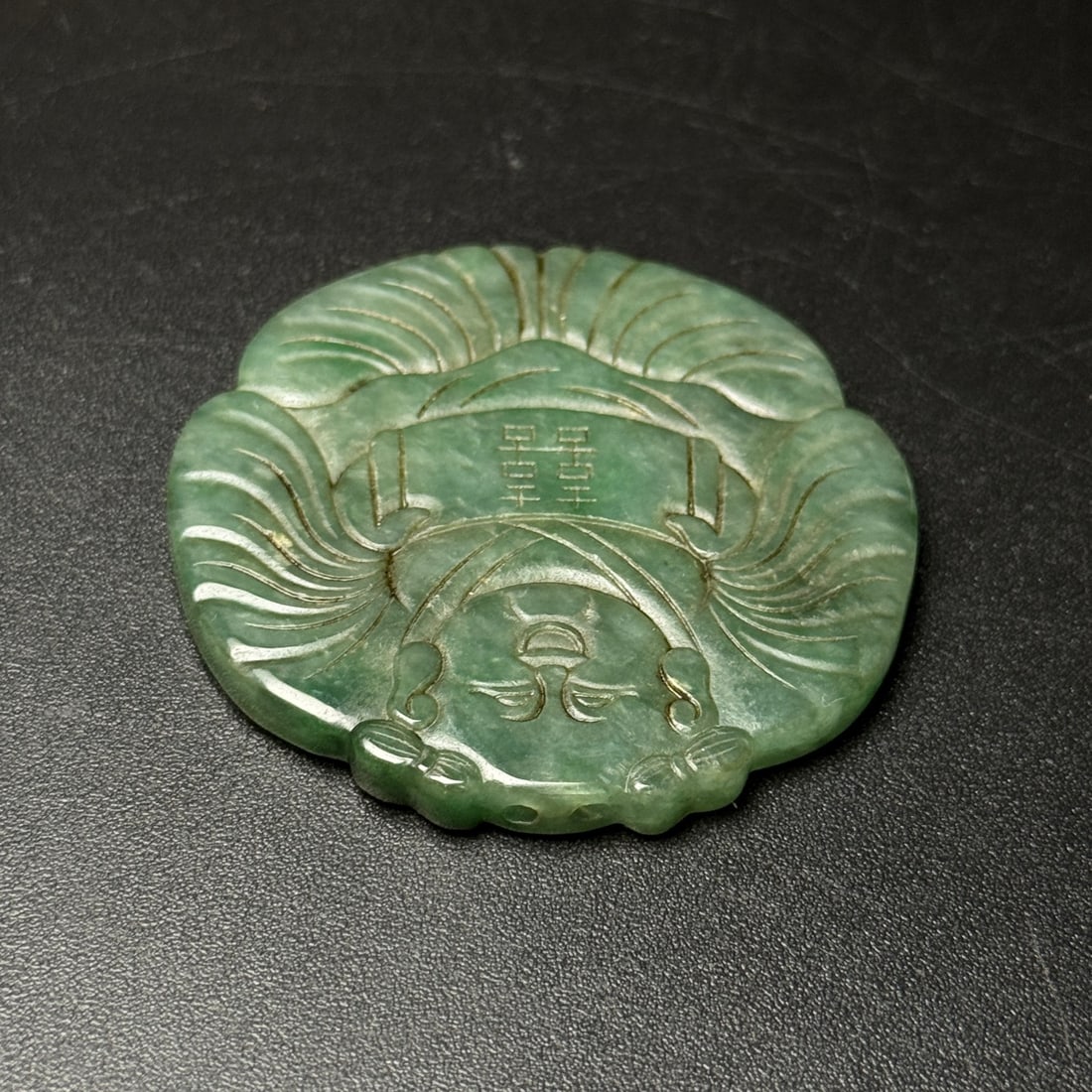An Exquisite Jadeite Figure Pattern Pendant - 7