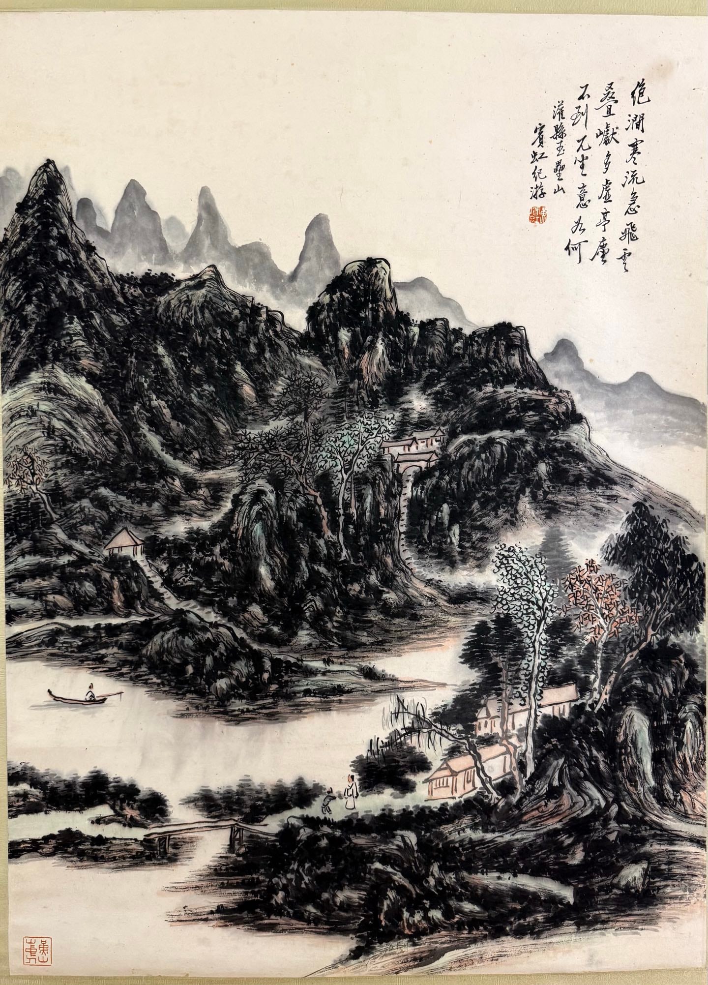 A Chinese Vertical Scroll Ink Painting of Landscape on Paper (1 of 6)
