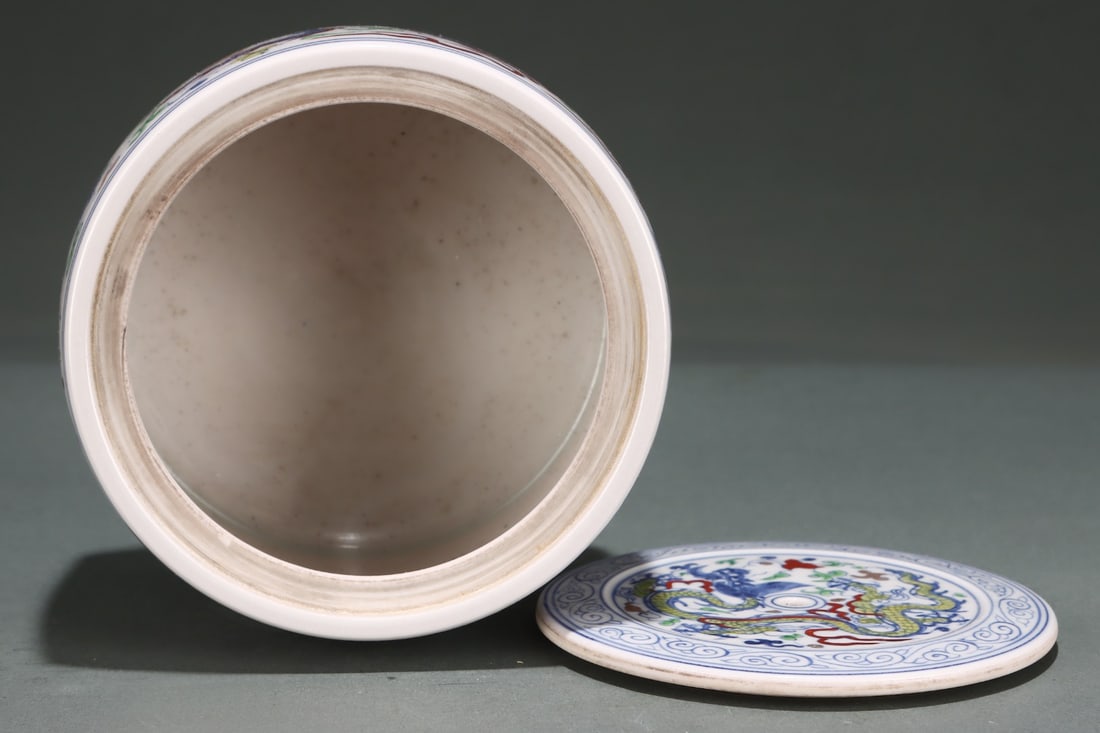 An Exquisite Doucai Lotus Pattern Dragon Pattern Jar - 7