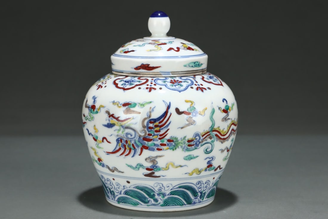 An Exquisite Doucai Seawater Pattern Dragon Pattern Jar - 4