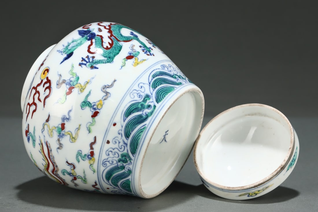 An Exquisite Doucai Seawater Pattern Dragon Pattern Jar - 8