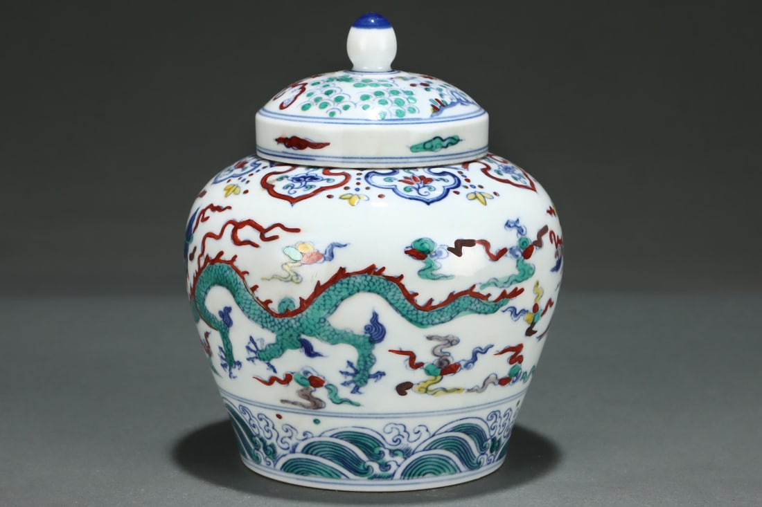 An Exquisite Doucai Seawater Pattern Dragon Pattern Jar - 5