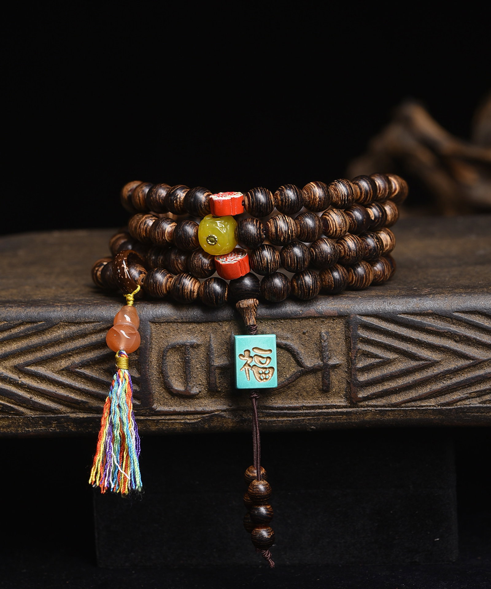 An Exquisite Eaglewood Bracelets - 3