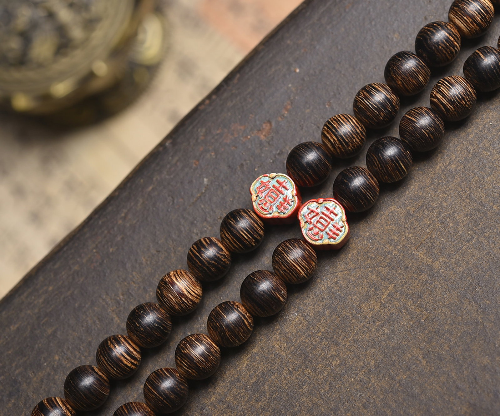 An Exquisite Eaglewood Bracelets - 5