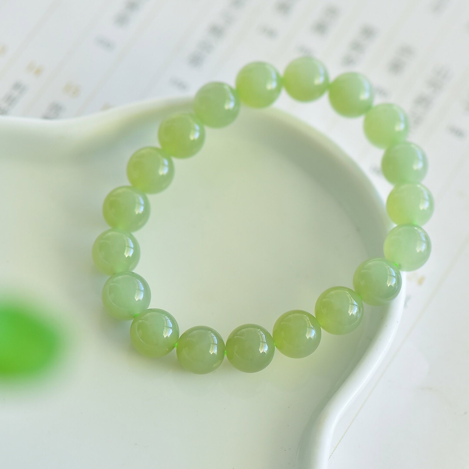 An Exquisite Greenish Jade Bracelets: An Exquisite Greenish Jade Bracelets,Size:10mm 青白玉手串