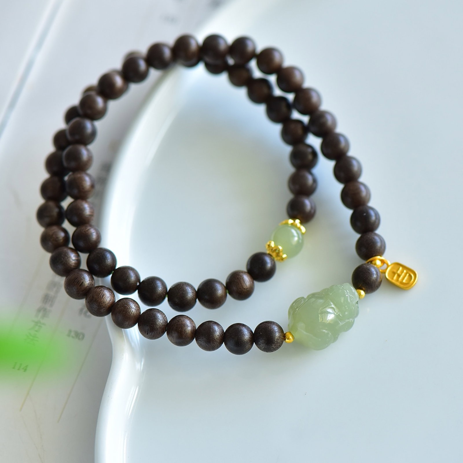 An Exquisite Greenish Jade Eaglewood Bracelets - 3