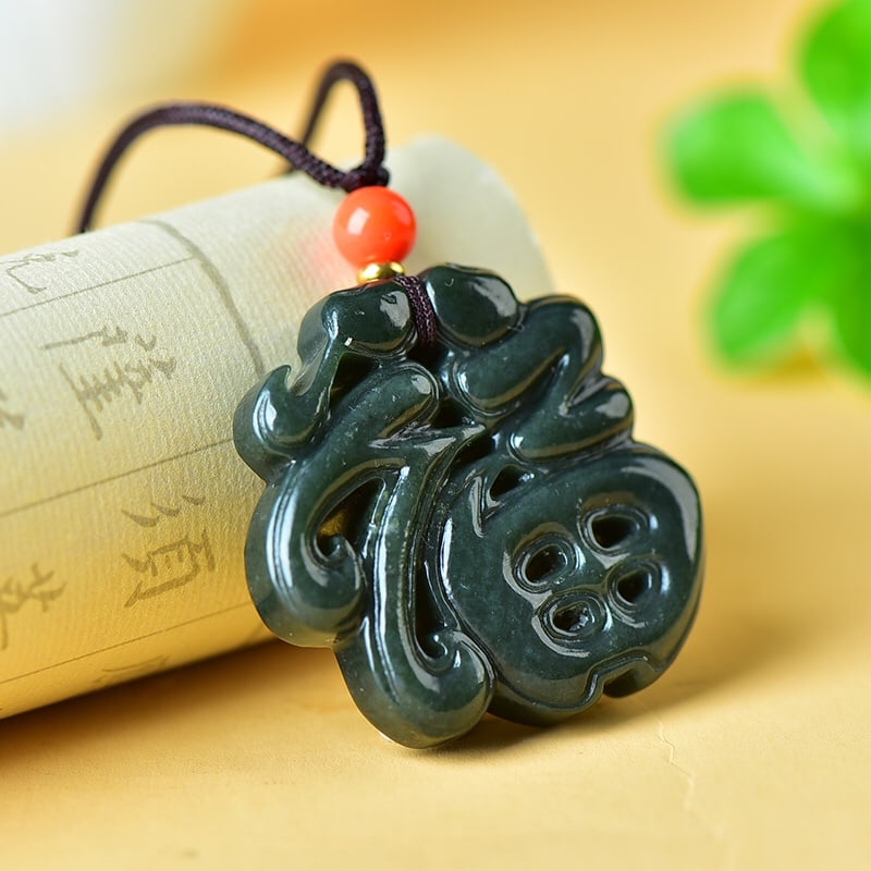 An Exquisite Sapphire Fu-Character Pendant - 2