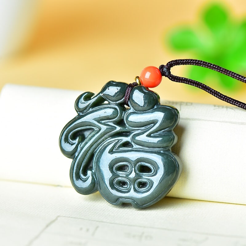 An Exquisite Sapphire Fu-Character Pendant - 3