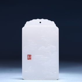 An Exquisite White Jade Landscape Pattern Pendant
