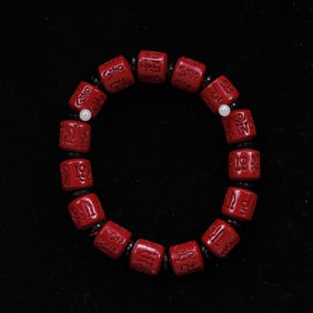 An Exquisite Cinnabar Bracelets