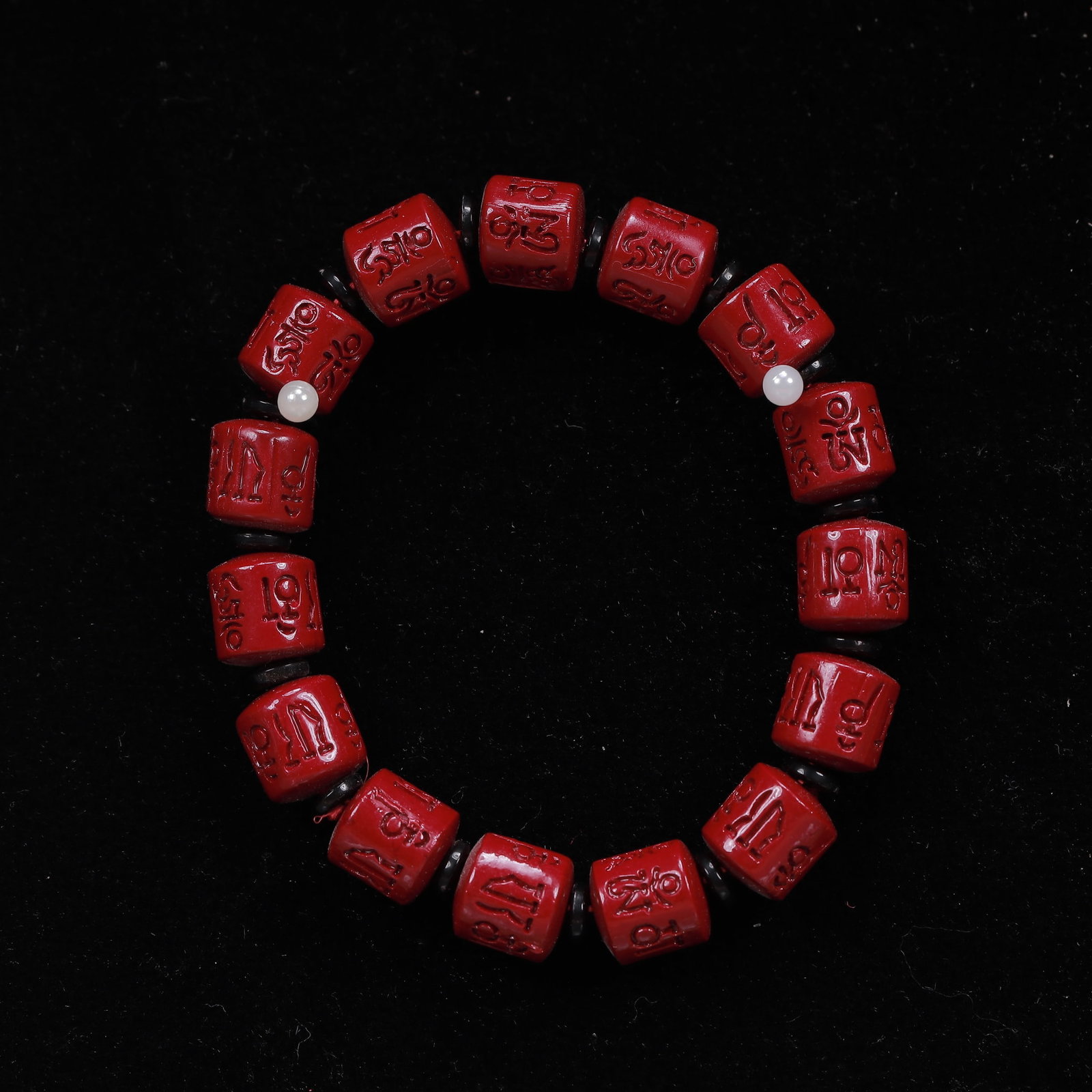 An Exquisite Cinnabar Bracelets: An Exquisite Cinnabar Bracelets,Size:4.1in*25,Weight:30g 朱砂手串