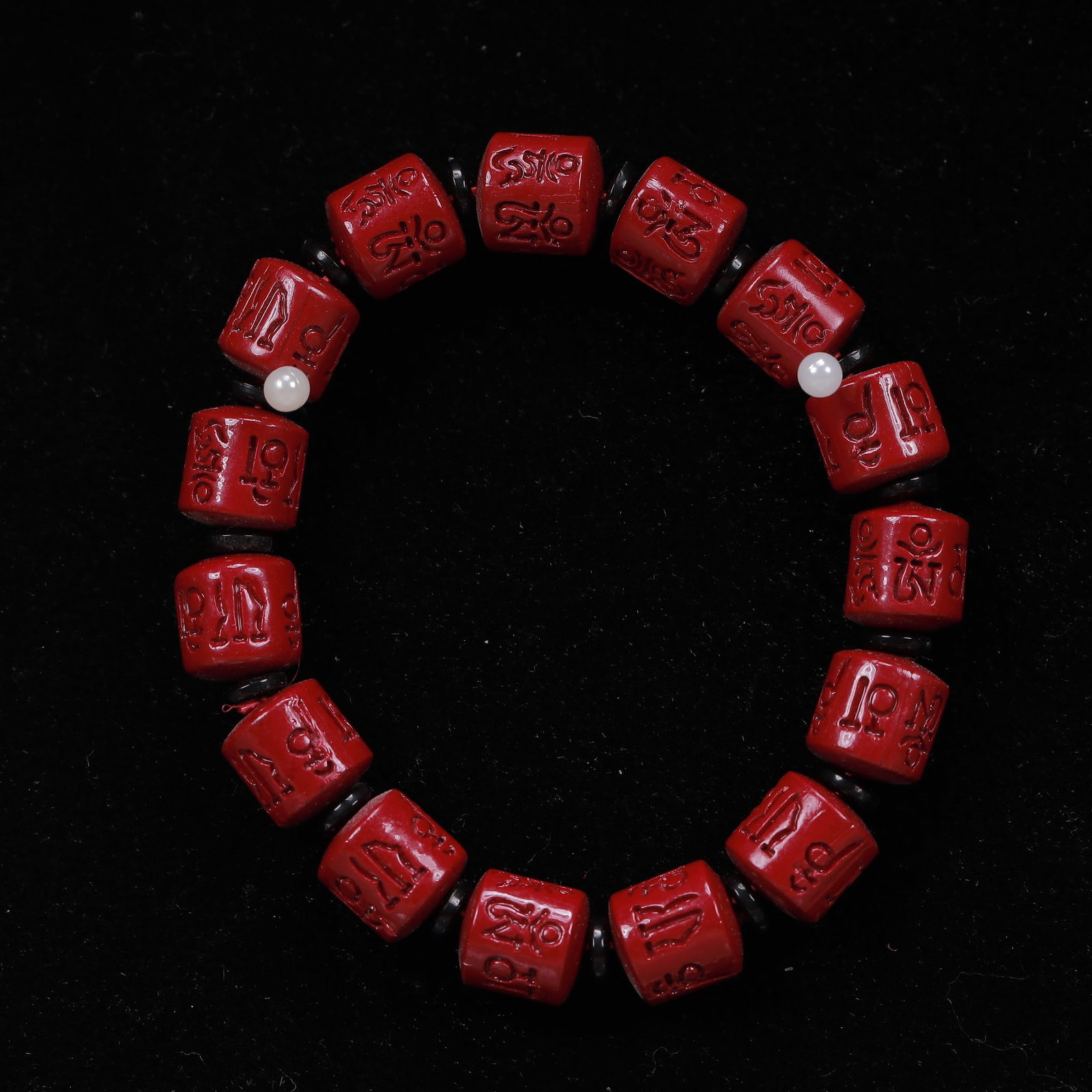 An Exquisite Cinnabar Bracelets - 2