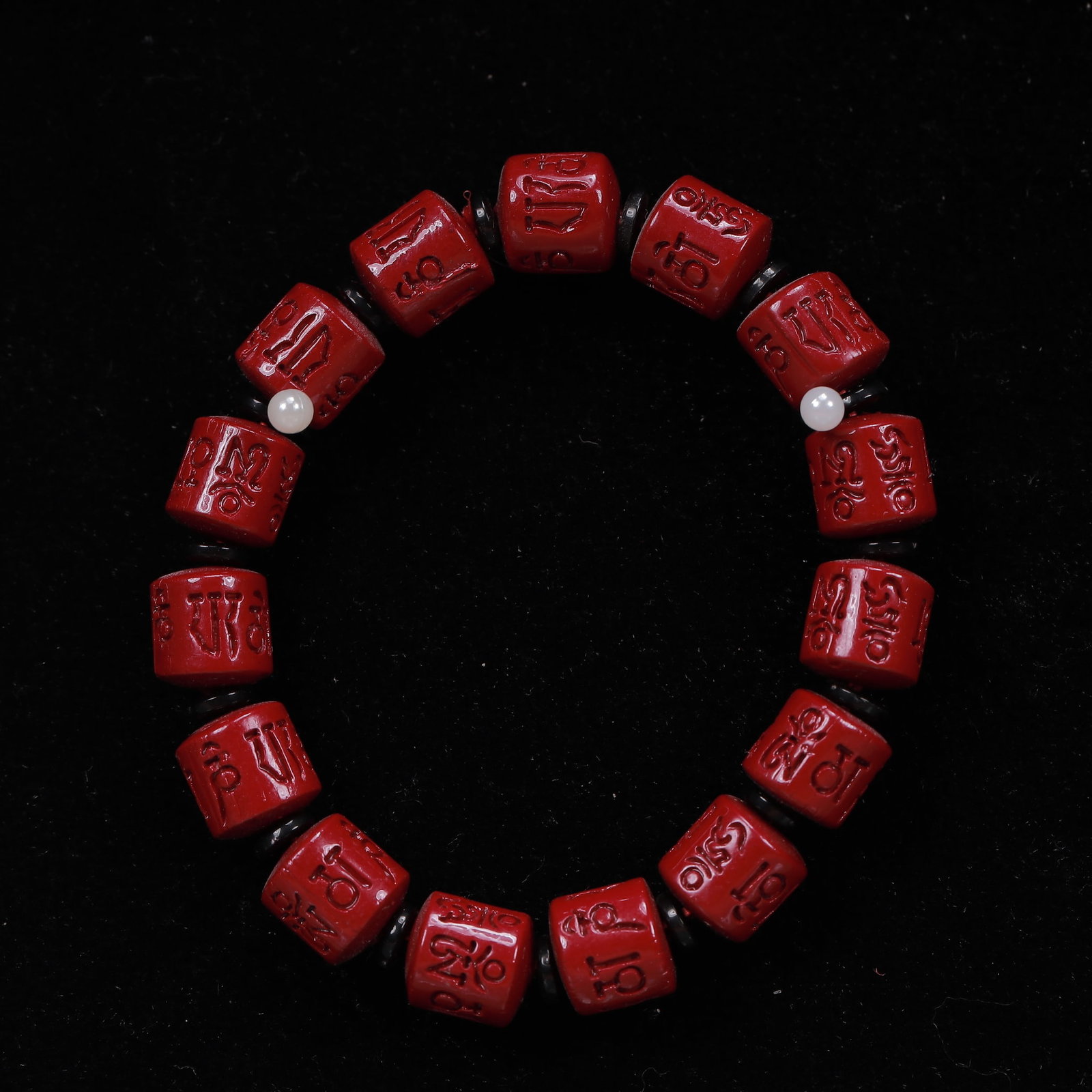 An Exquisite Cinnabar Bracelets - 4