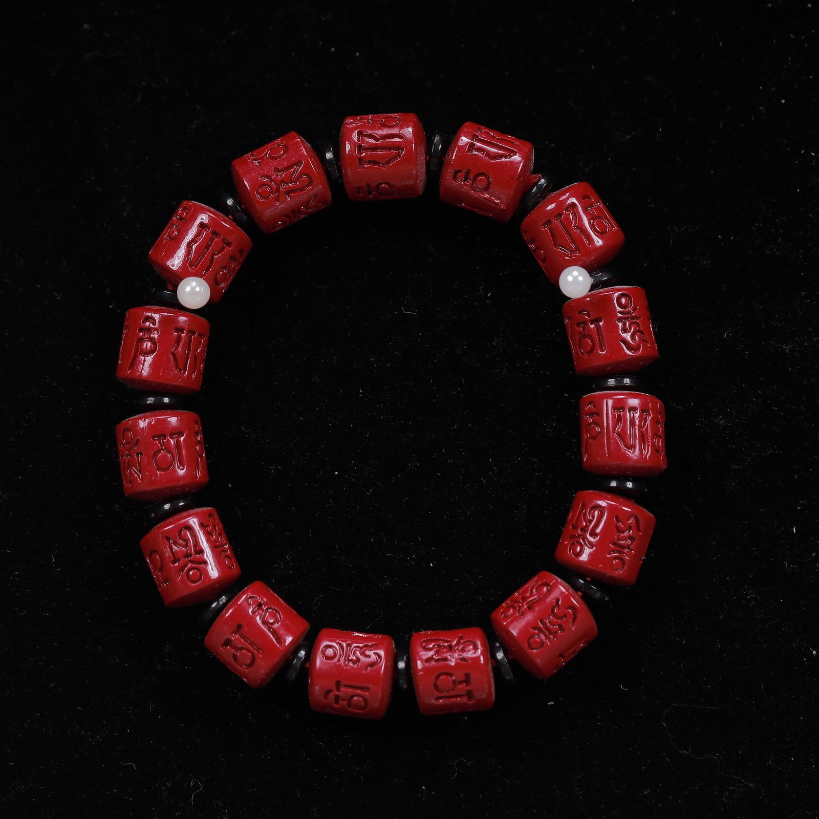 An Exquisite Cinnabar Bracelets - 5