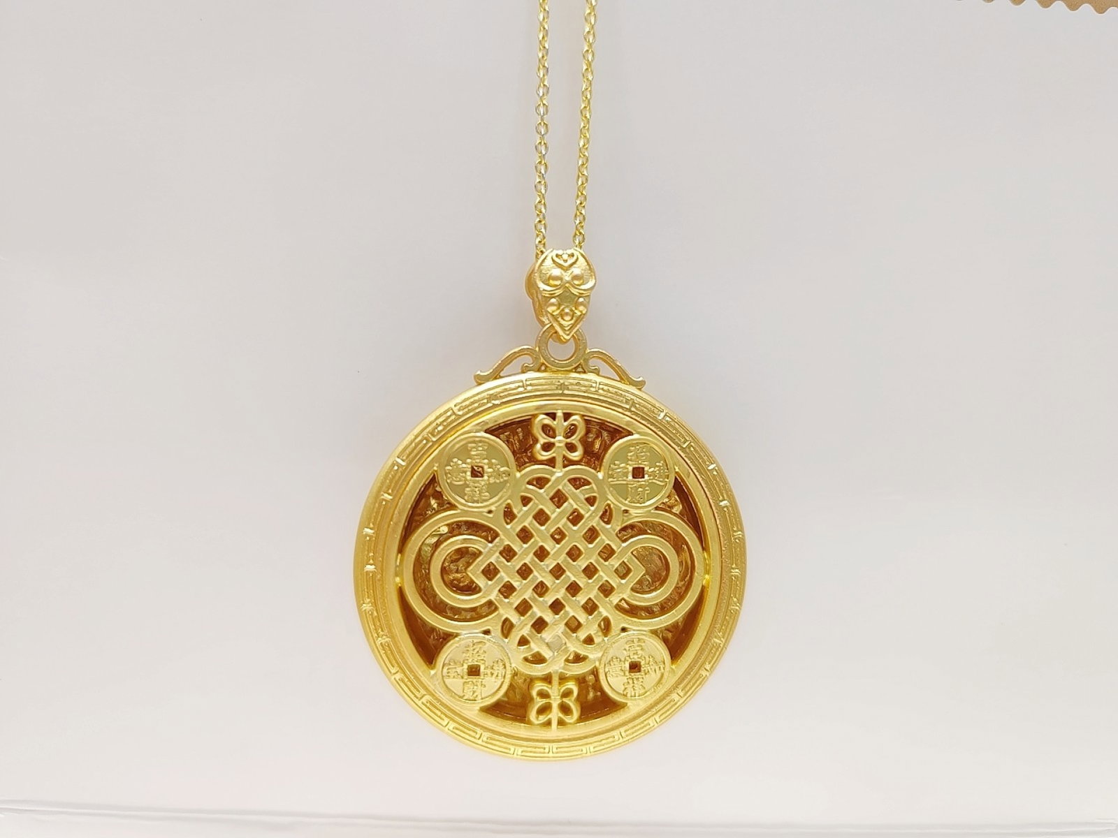 An Exquisite Dragon Pattern Pendant - 6