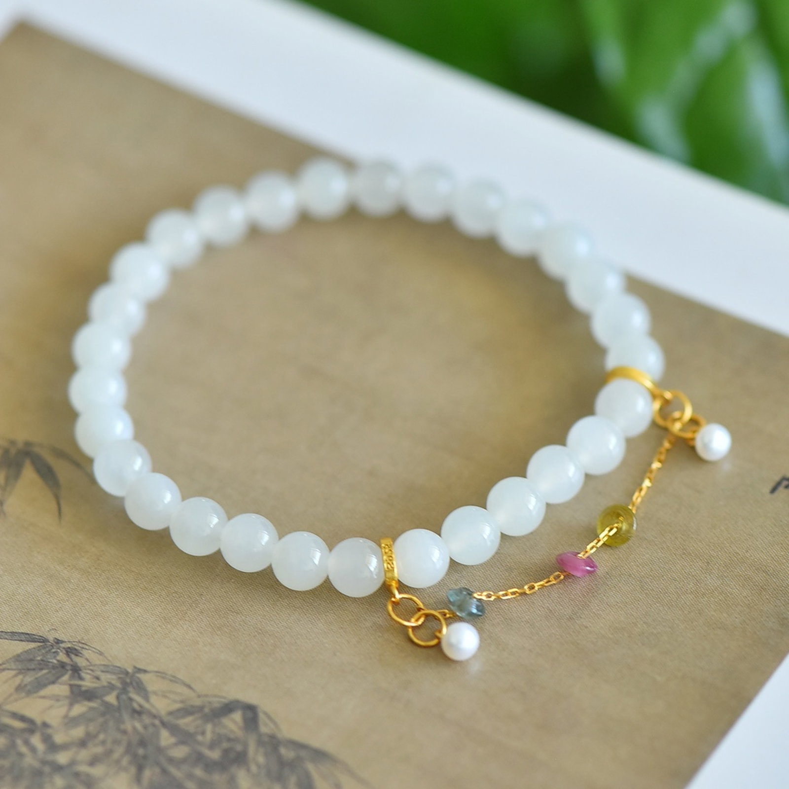 An Exquisite White Jade Bracelets - 4