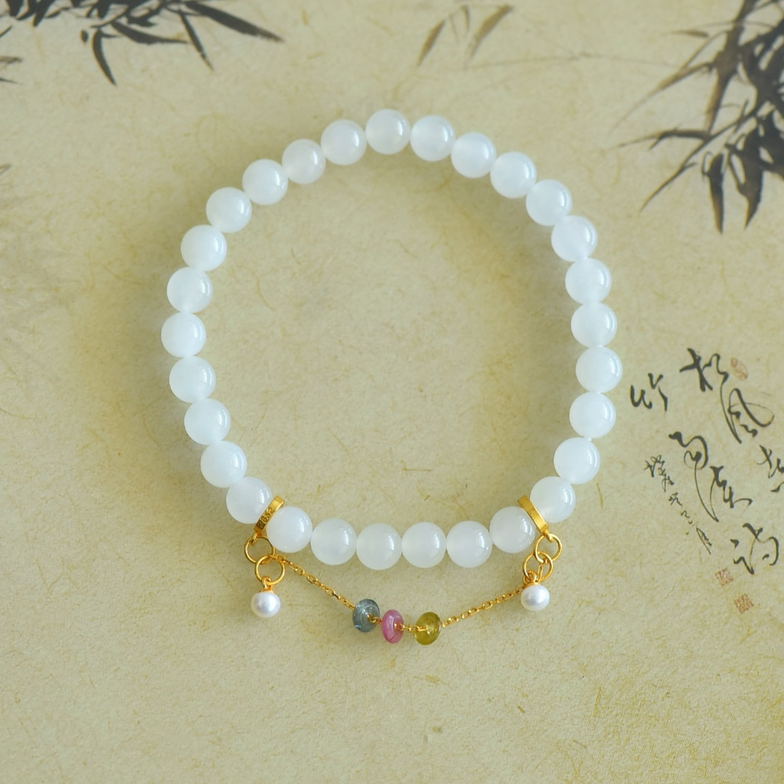 An Exquisite White Jade Bracelets - 5