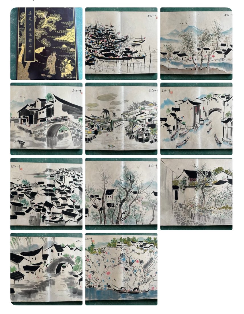 A Set of Chinese Album Ink Painting of Landscape on Paper: A Set of Chinese Album Ink Painting of Landscape on Paper,Wu Guanzhong,Size:26.6inx19.7in*10 一套中国水墨山水画画册,吴冠&#