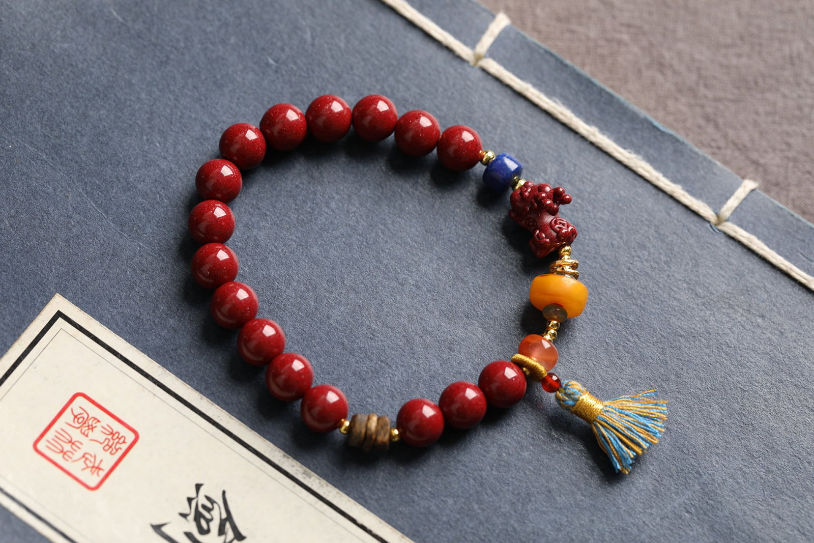 An Exquisite Cinnabar Bracelets - 2