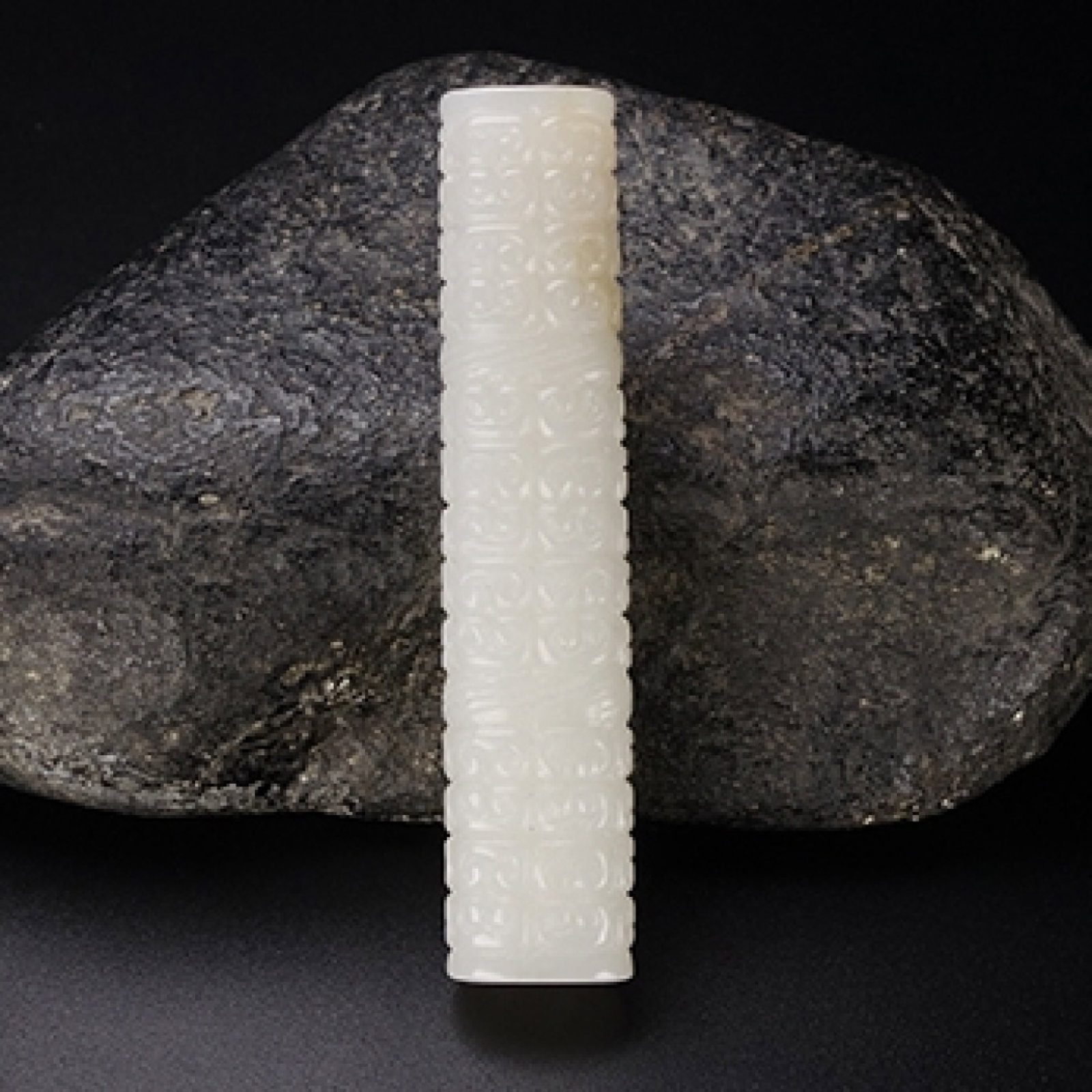 An Exquisite White Jade Ruyi Pattern Pendant - 2