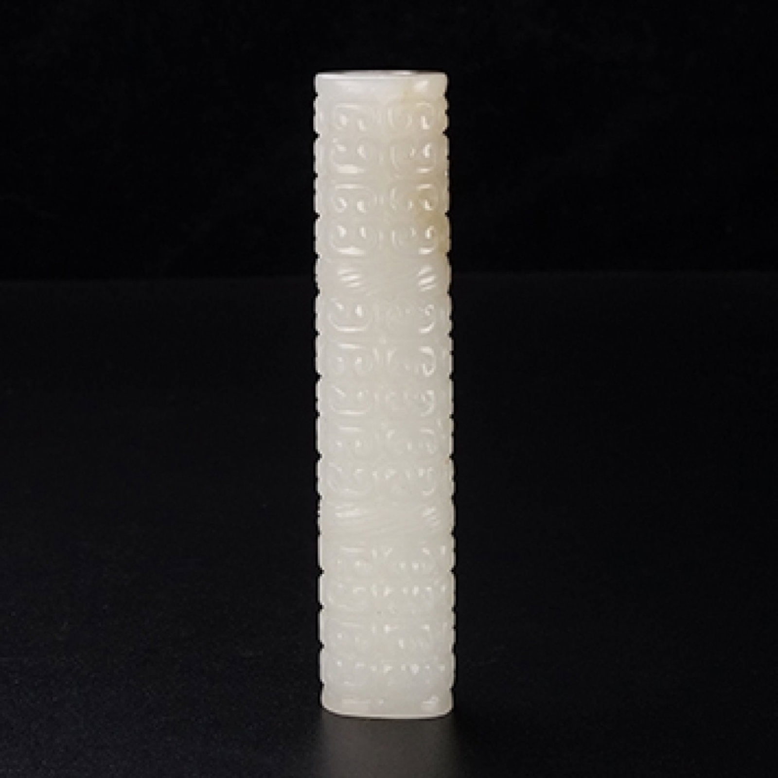 An Exquisite White Jade Ruyi Pattern Pendant - 3