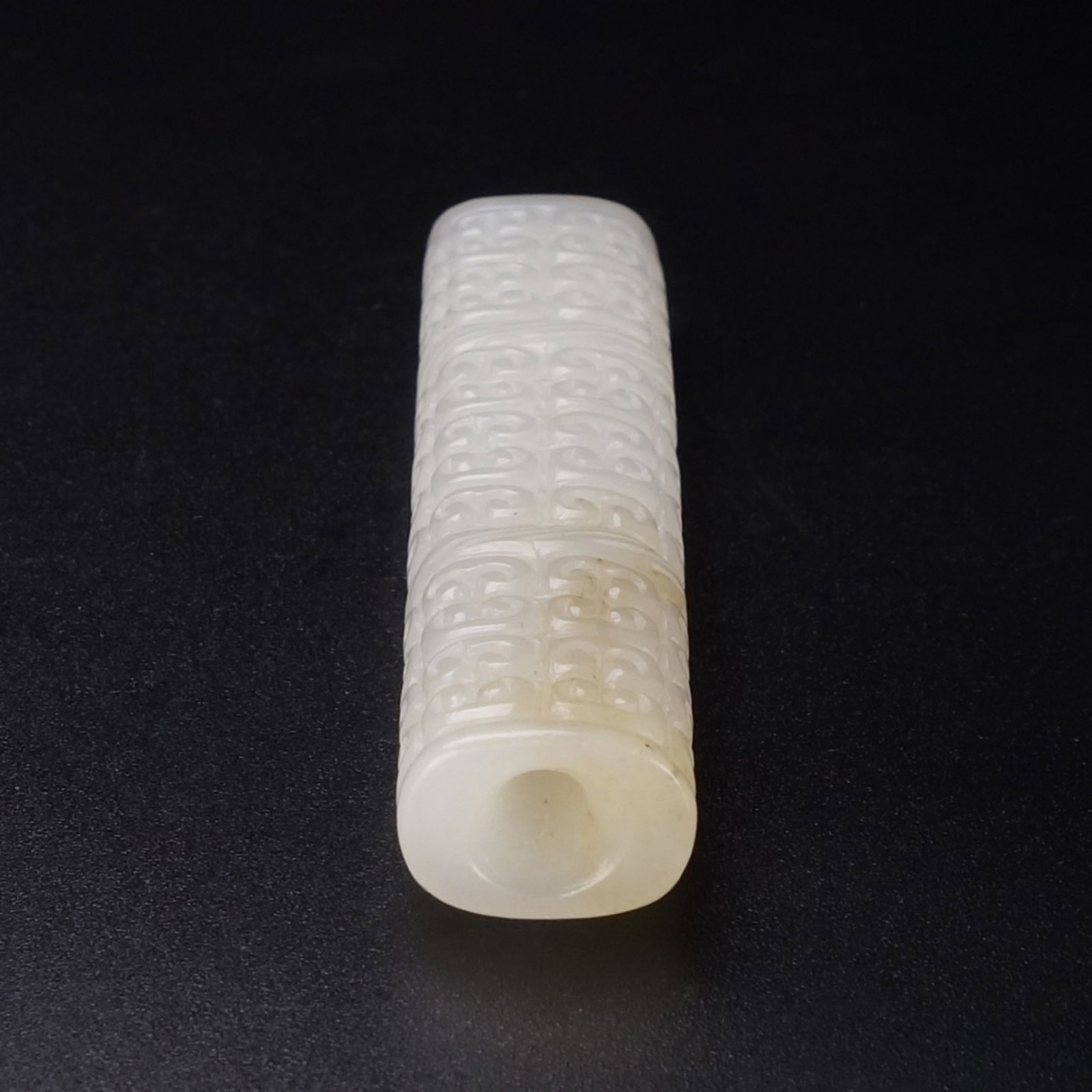 An Exquisite White Jade Ruyi Pattern Pendant - 4