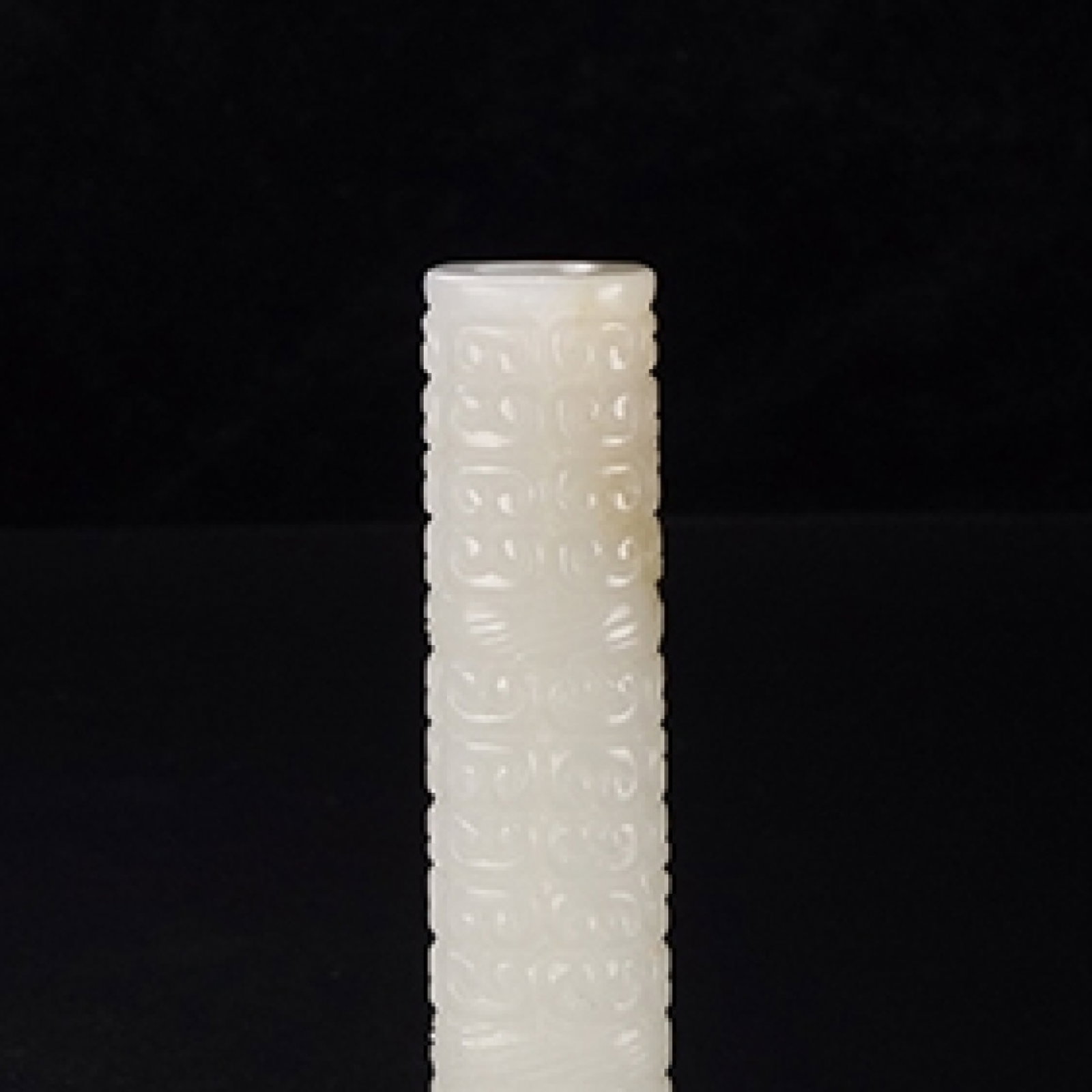 An Exquisite White Jade Ruyi Pattern Pendant - 5