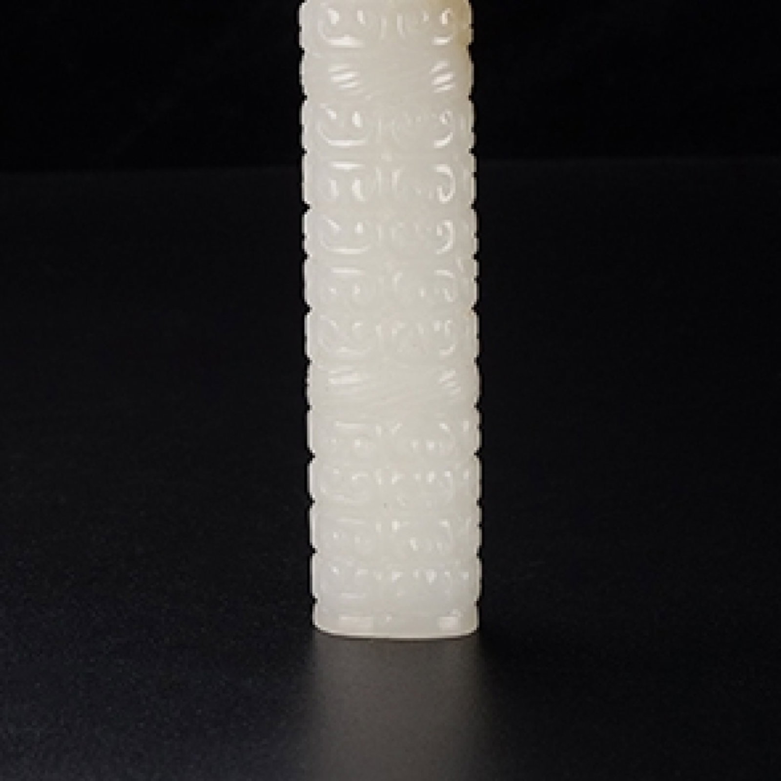 An Exquisite White Jade Ruyi Pattern Pendant - 6
