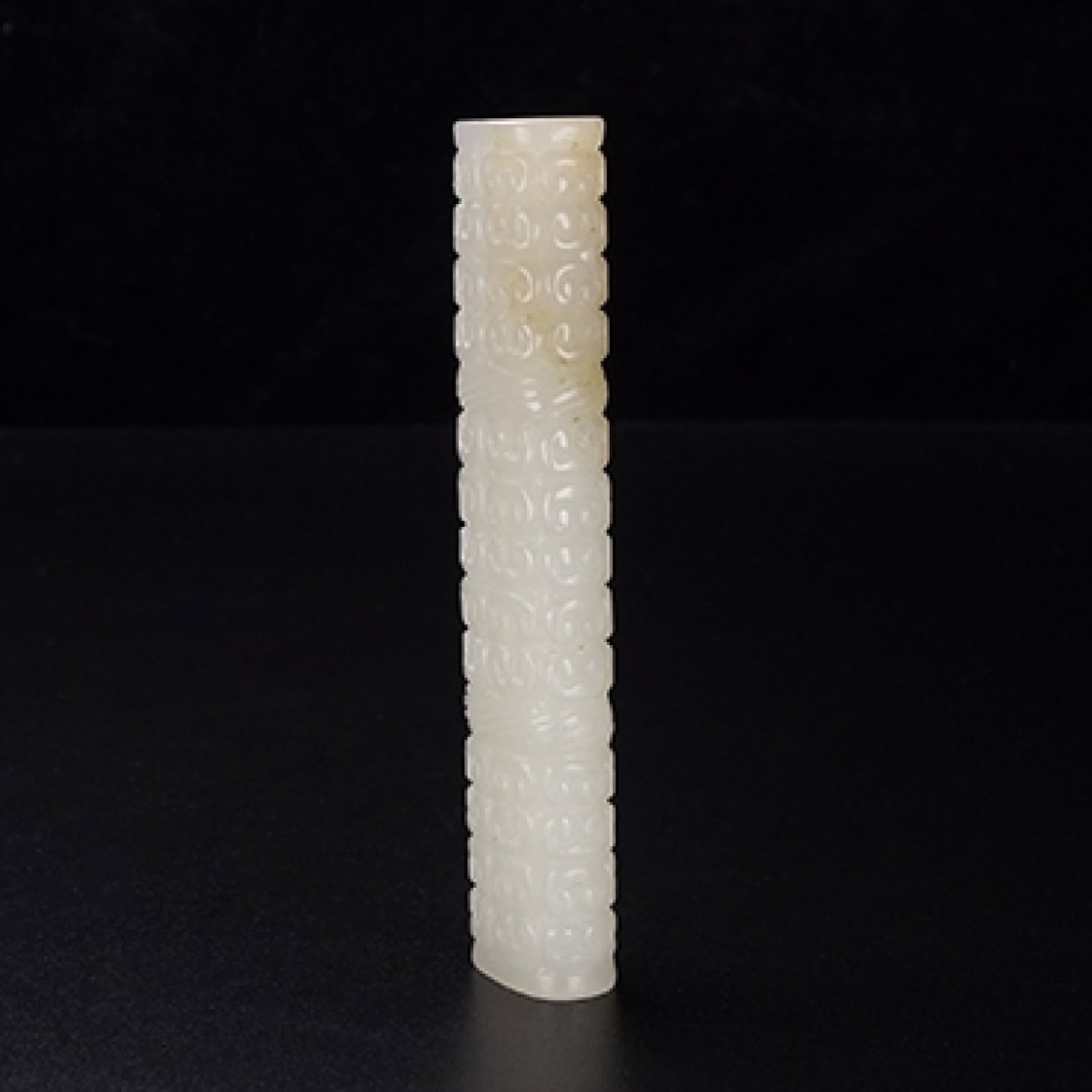 An Exquisite White Jade Ruyi Pattern Pendant - 7