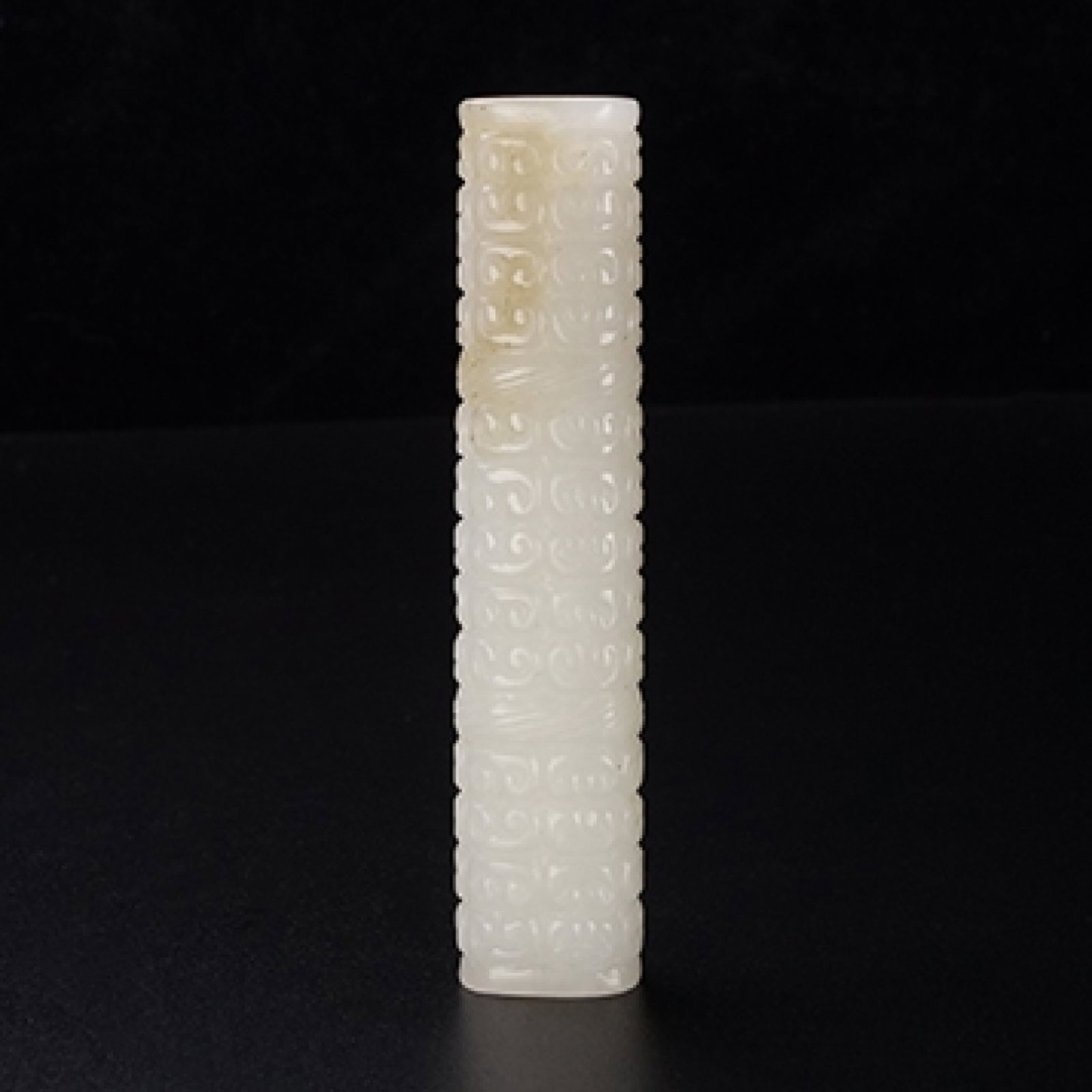 An Exquisite White Jade Ruyi Pattern Pendant - 9