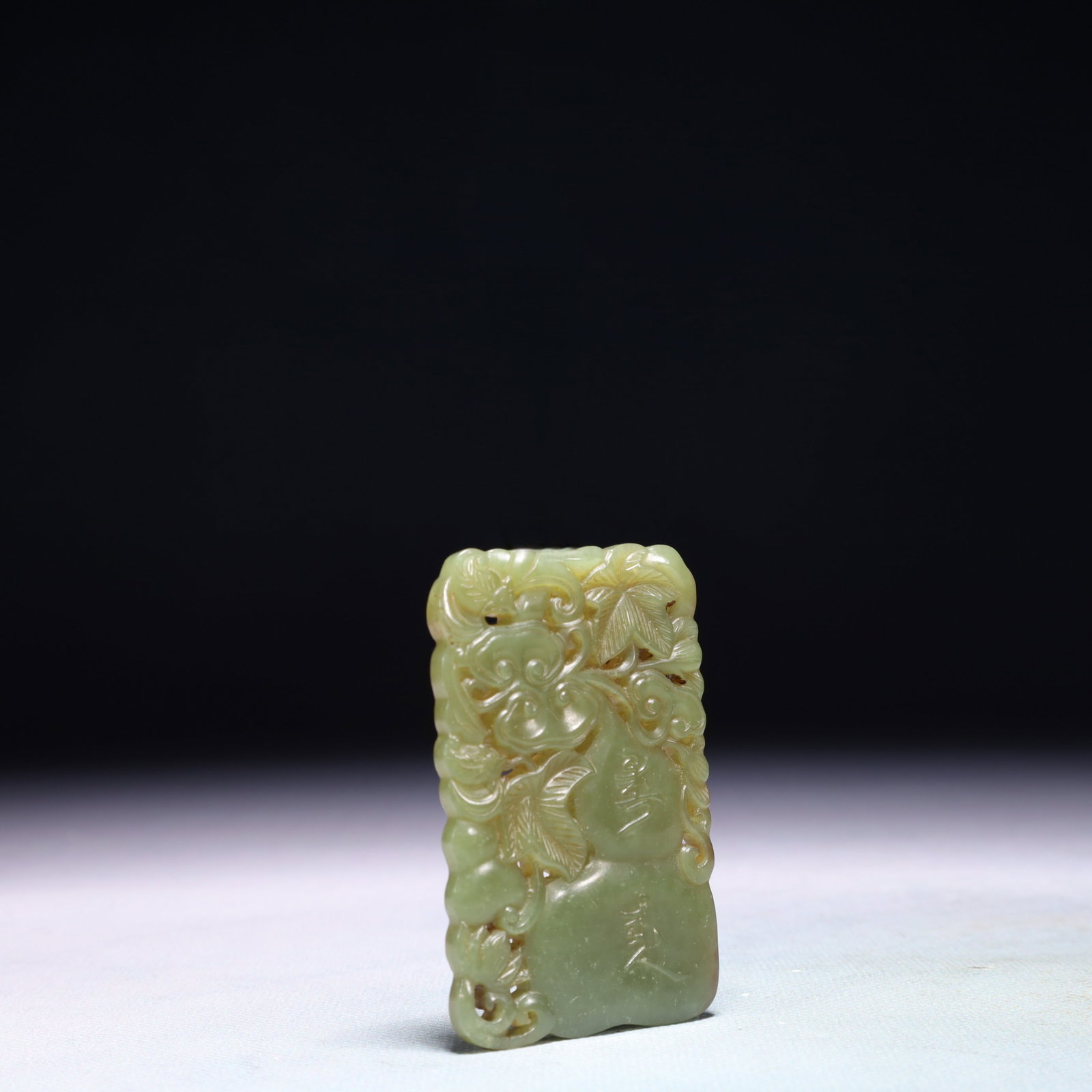 An Exquisite Jasper Flower Pattern Pendant - 3