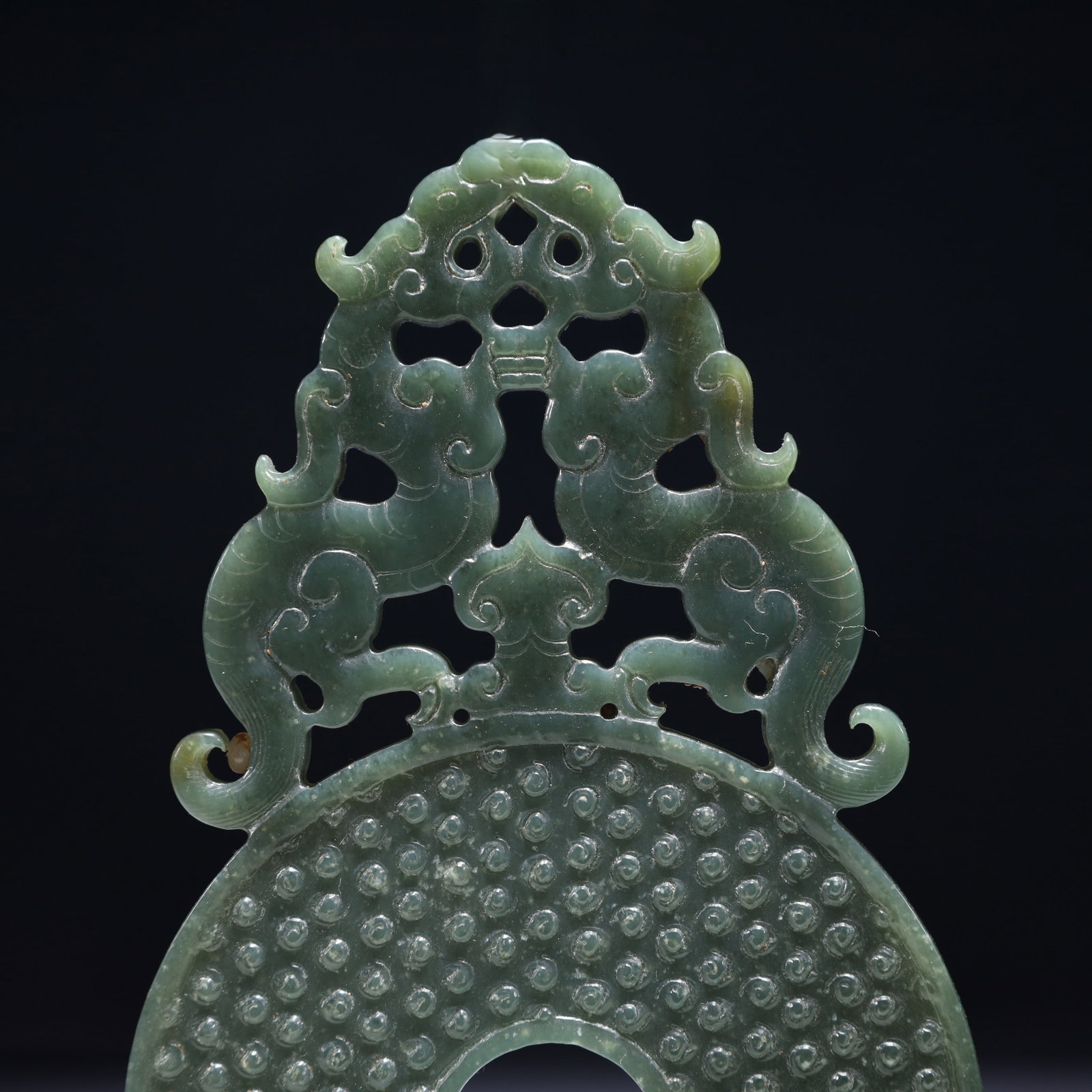 An Exquisite Jasper Dragon Pattern Pendant - 2