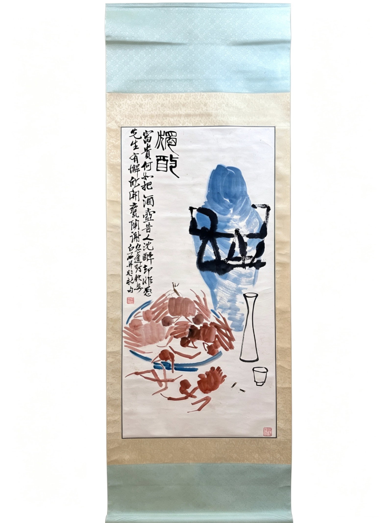 A Chinese Vertical Scroll Ink Painting of Crab on Paper: A Chinese Vertical Scroll Ink Painting of Crab on Paper,Qi Baishi,Size:26.8inx53.5in 一幅中国水墨螃蟹画立轴,齐白石