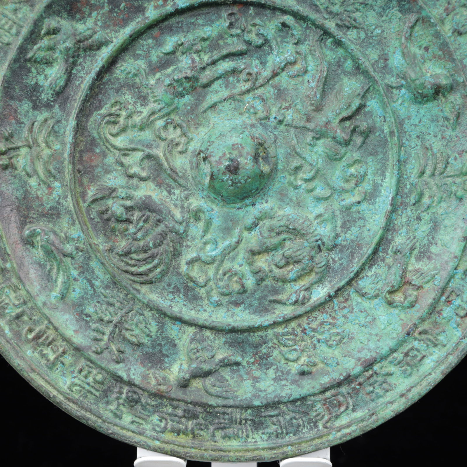 An Archaic Bronze Bats Pattern Round Mirror - 5